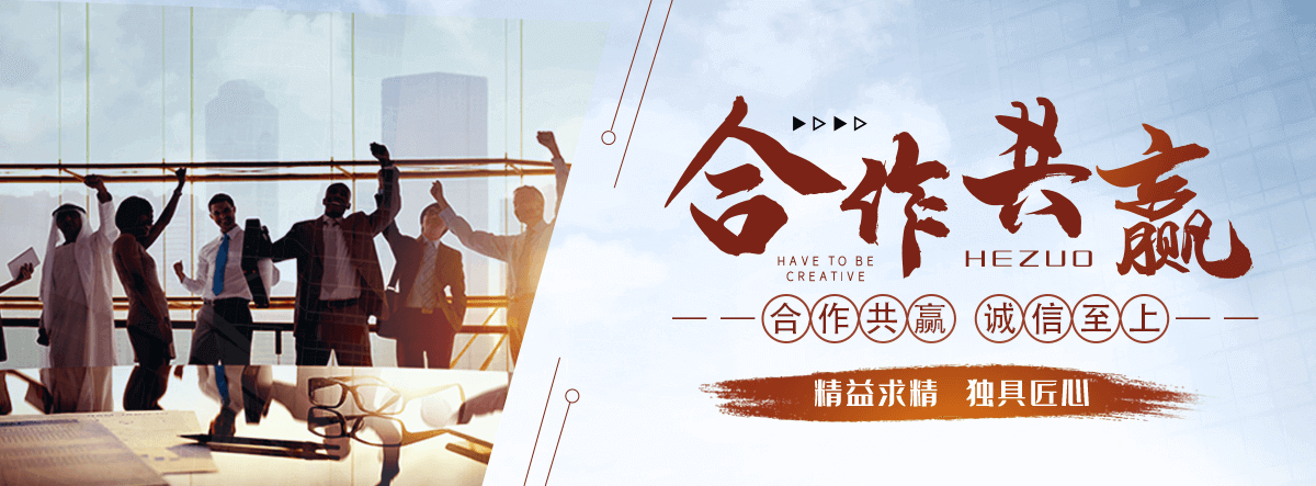 孟村铝皮厂家